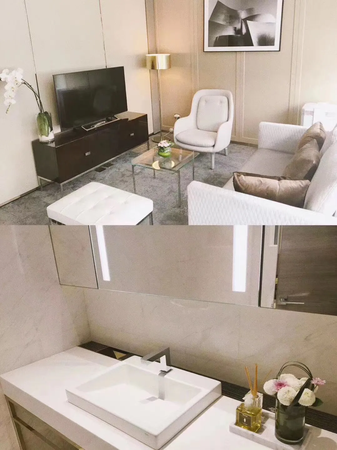 VIC Lounge